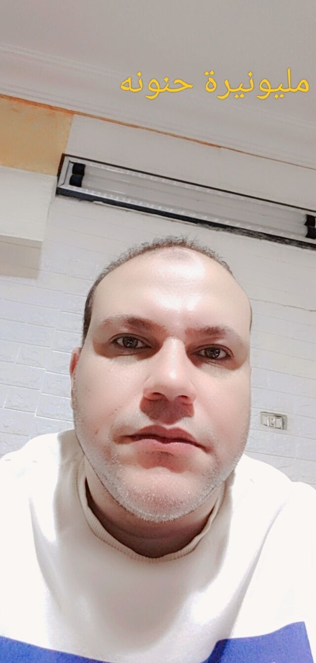  28542367  Mohamed, 44 ,    