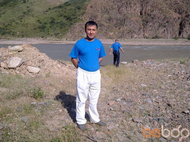  ,   Siro, 44 ,   