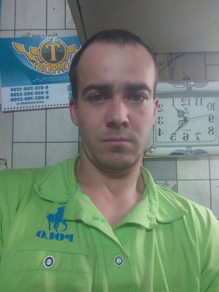 ���� 8622887 ������� �����, 41 ���, ���� ���������� � ���������