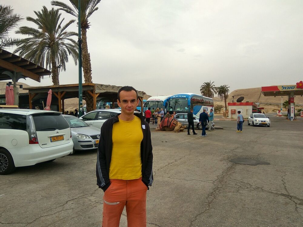 ���� 14357217 ������� �������, 43 ����, ���� ���������� � �����-����������