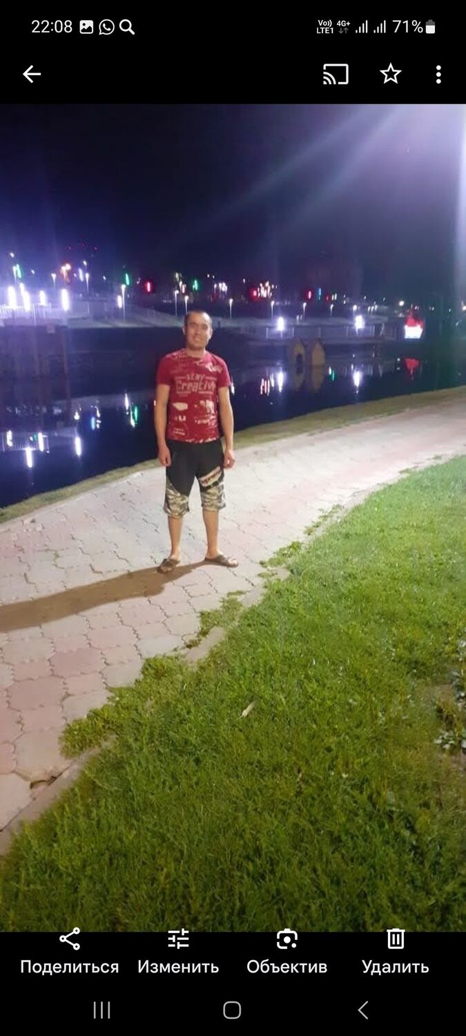 ���� 41588277 ������� Nurulla, 28 ���, ���� ���������� � �������