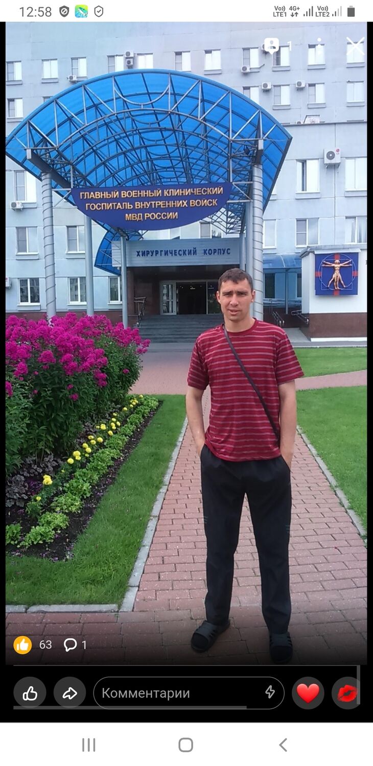  29777507  Semyon, 39 ,    