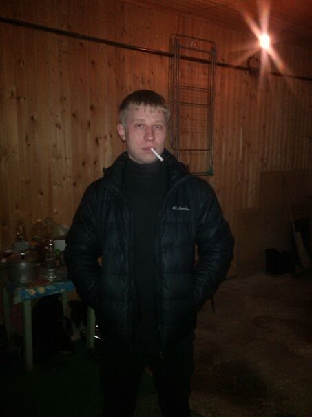 ���� 33193387 ������� ����, 34 ����, ���� ���������� � ������