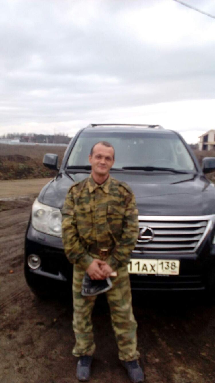 ���� 25943017 ������� ���������, 45 ���, ���� ���������� � ����������