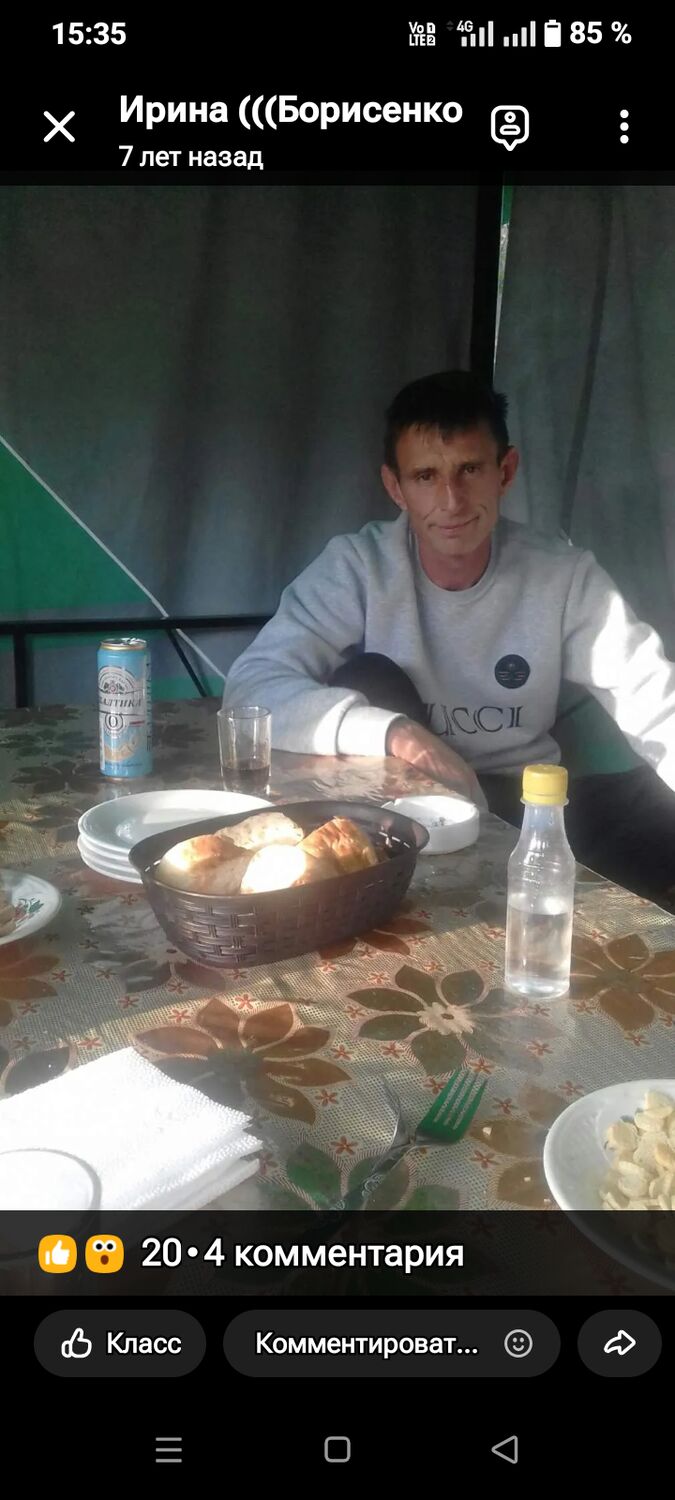 ���������� ������, ���� ������� �������, 49 ���, ������������ ��� ������, ����� � ���������