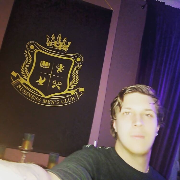 ���������� ����, ���� ������� �������, 29 ���, ������������ ��� ������, ����� � ���������, ���������