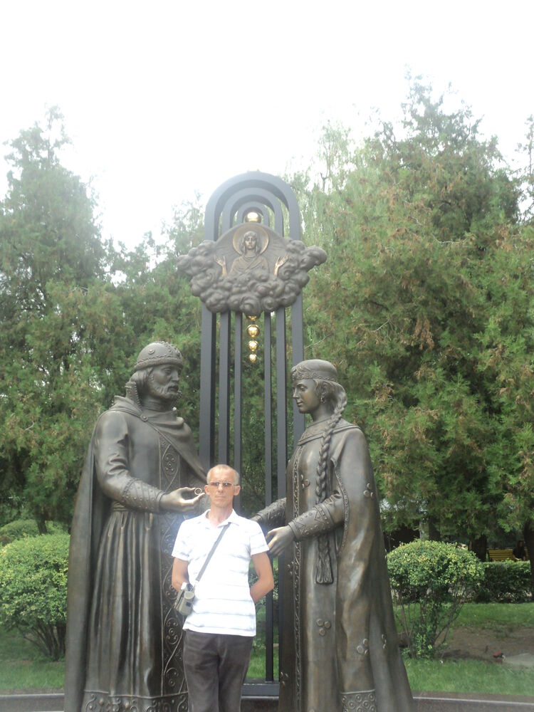  38126637  Andrei, 63 ,    