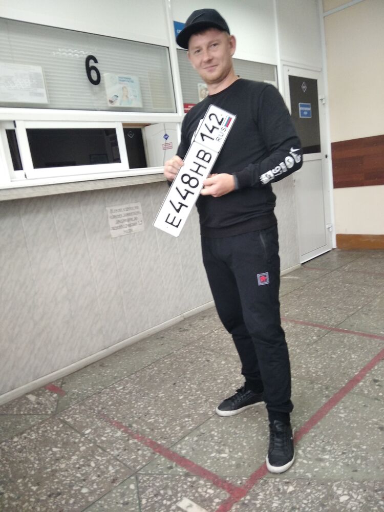  ,   Nikita, 33 ,   ,   , c 