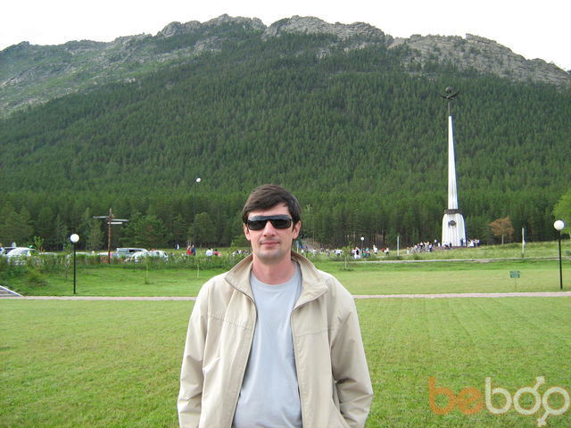 ���� 1114037 ������� ������, 45 ���, ���� ���������� � ������