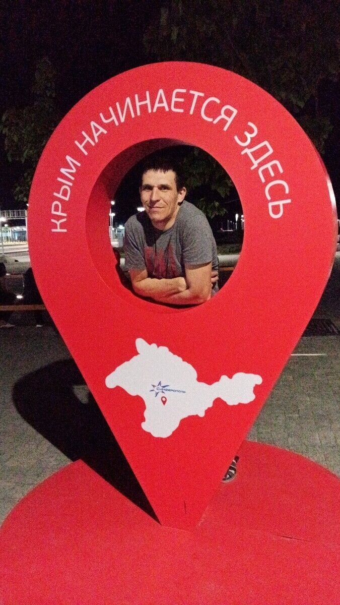 ���� 22149747 ������� ����, 45 ���, ���� ���������� � �����������