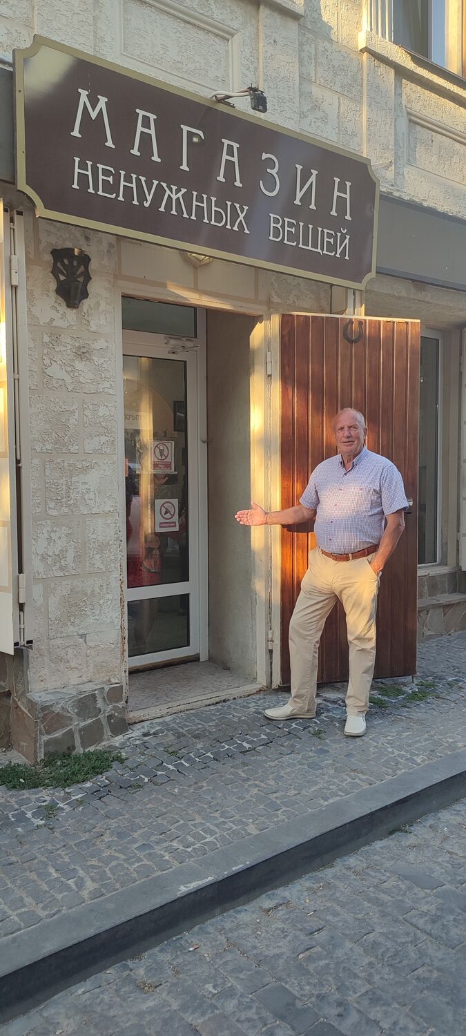 ���� 53753237 ������� ����������, 61 ���, ���� ���������� � �����