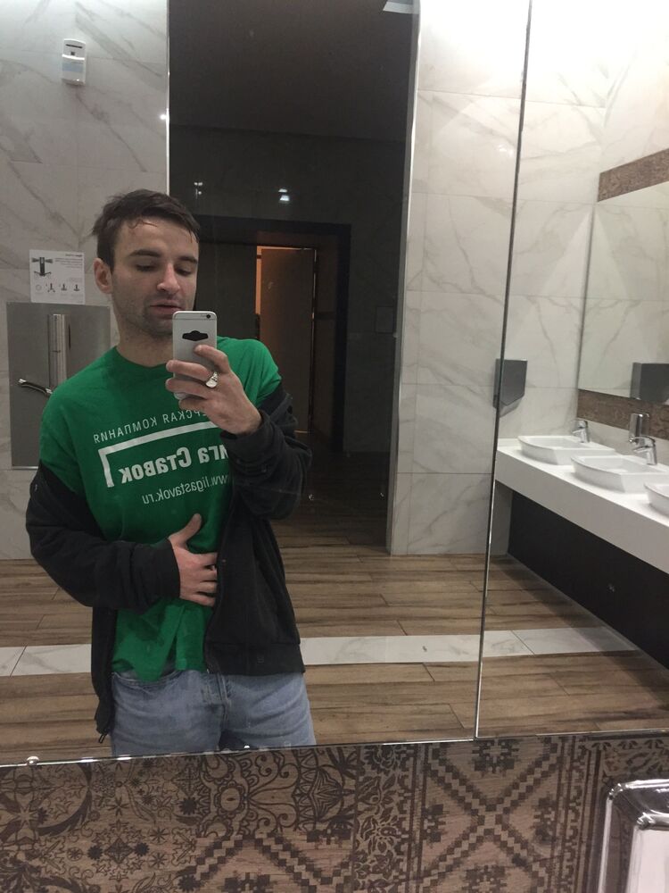 ���� 38750567 ������� ������, 28 ���, ���� ���������� � ������