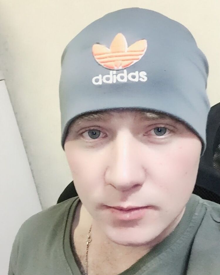  ,   Adrian, 28 ,   ,   , c 