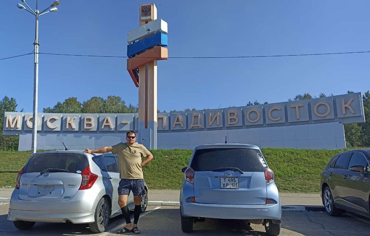 ���� 55316287 ������� ����, 42 ����, ���� ���������� � �����-����������