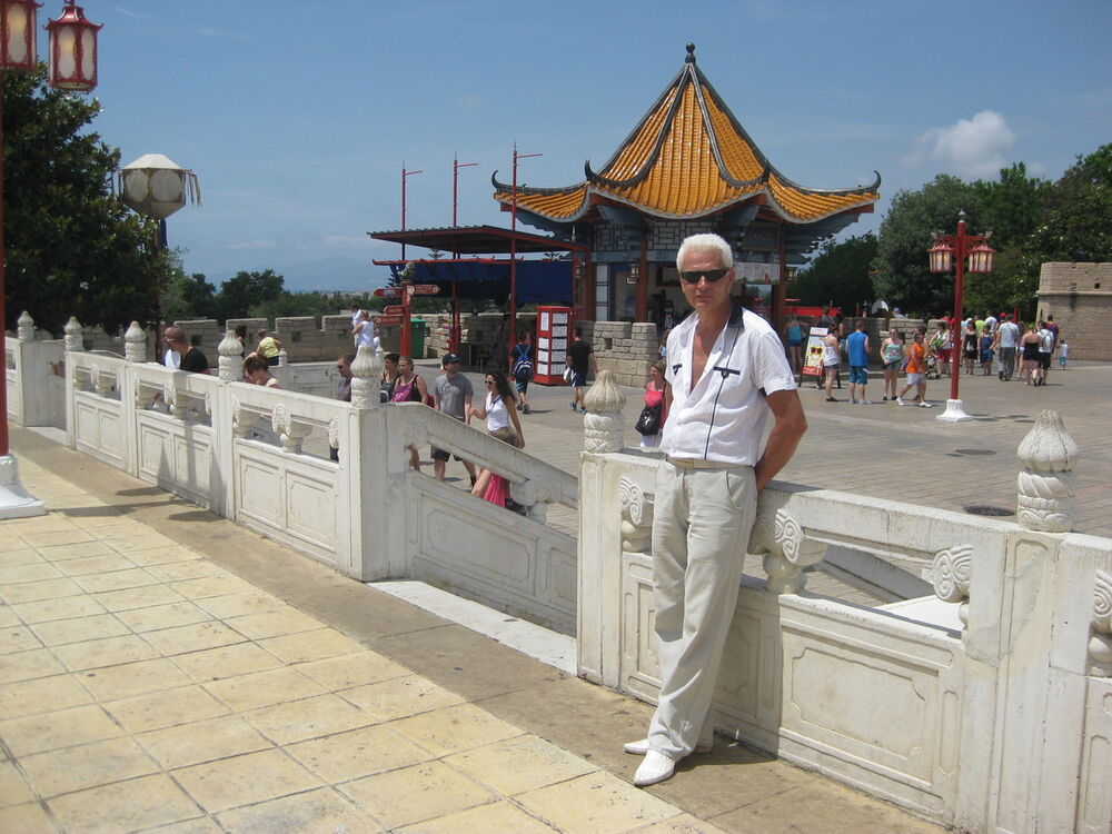 ���� 5348507 ������� ����, 56 ���, ���� ���������� � ��������