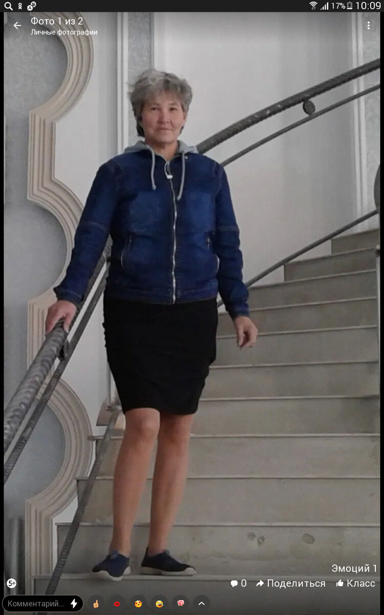  ,   , 58 ,     , c 
