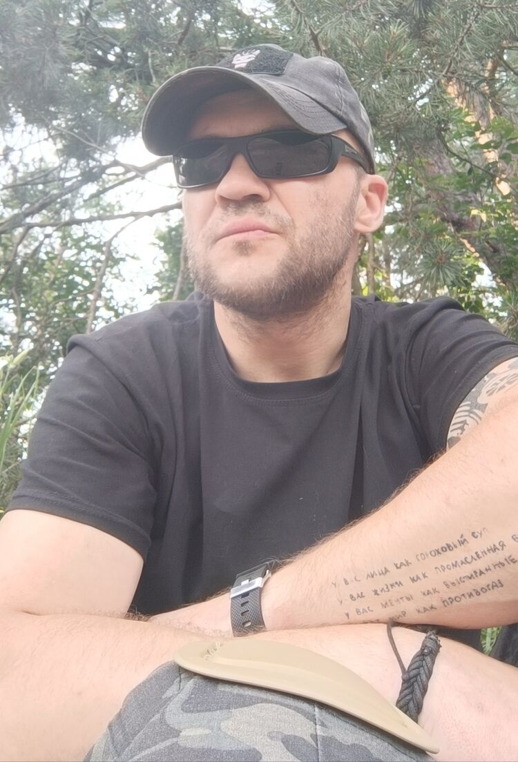 ���� 55581507 ������� �����, 43 ����, ���� ���������� � �������������