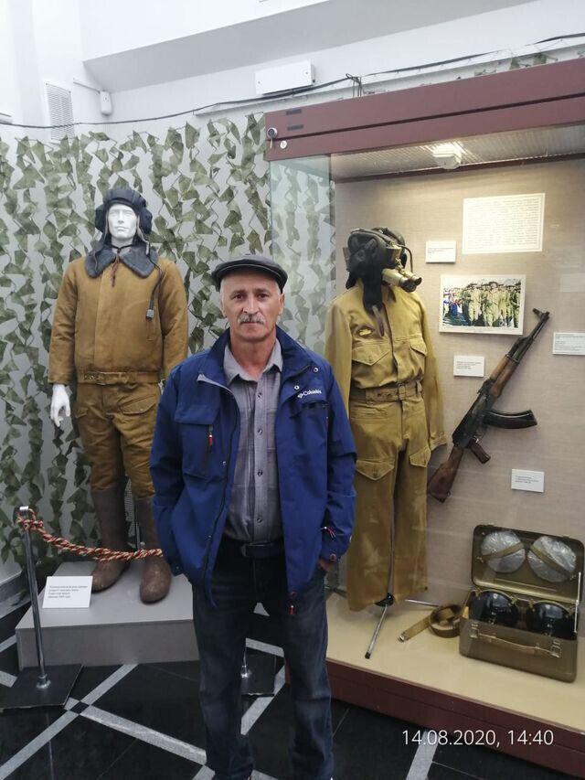 ���� 20861237 ������� �����, 50 ���, ���� ���������� � �������