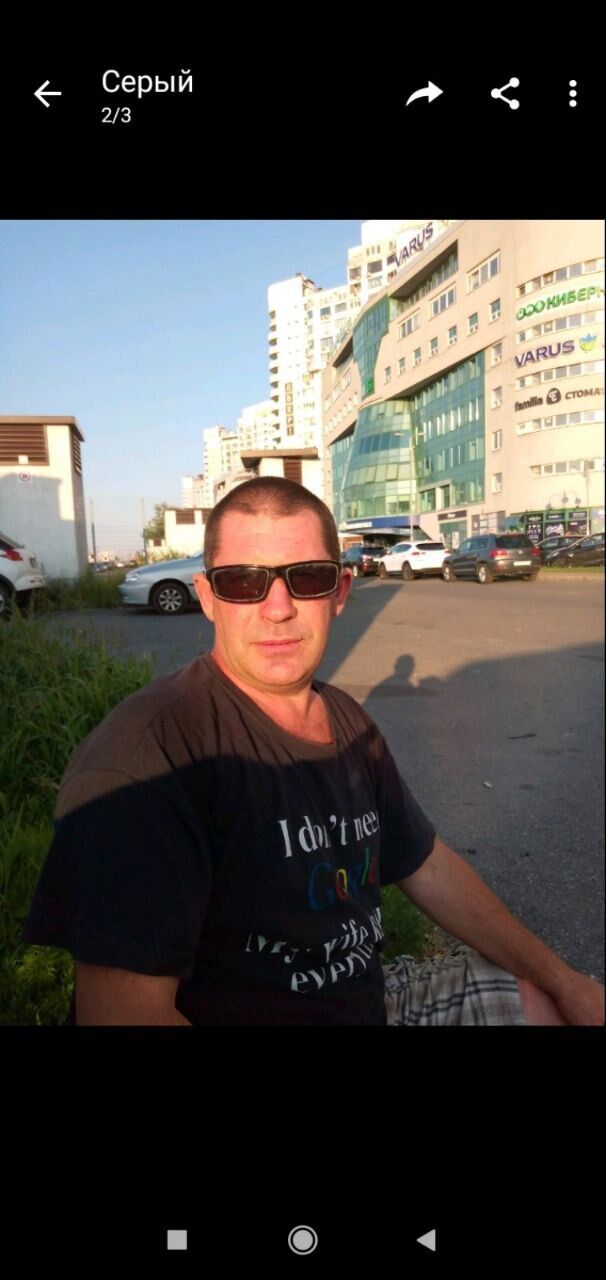 ���������� ����, ���� ������� �������, 29 ���, ������������ ��� ������, ����� � ���������