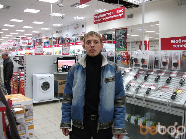 ���� 1328987 ������� ������, 42 ����, ���� ���������� � �������������