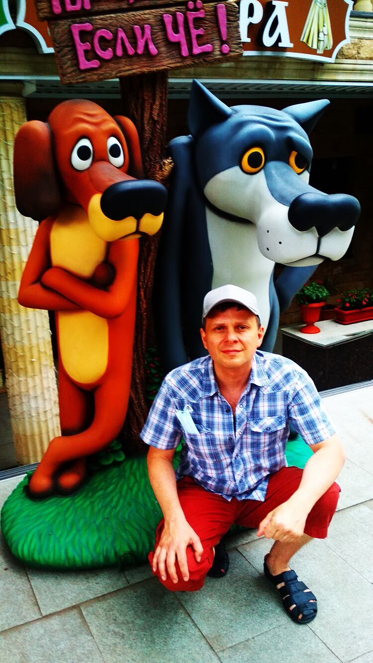 ���� 55660657 ������� ������, 54 ����, ���� ���������� � �������