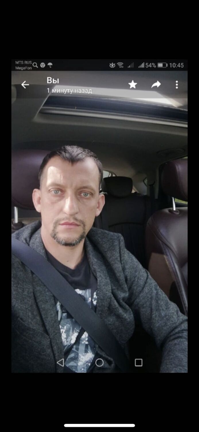 ���������� ������ ��������, ���� ������� �������, 44 ����, ������������ ��� ������, ����� � ���������, c�������� ���������