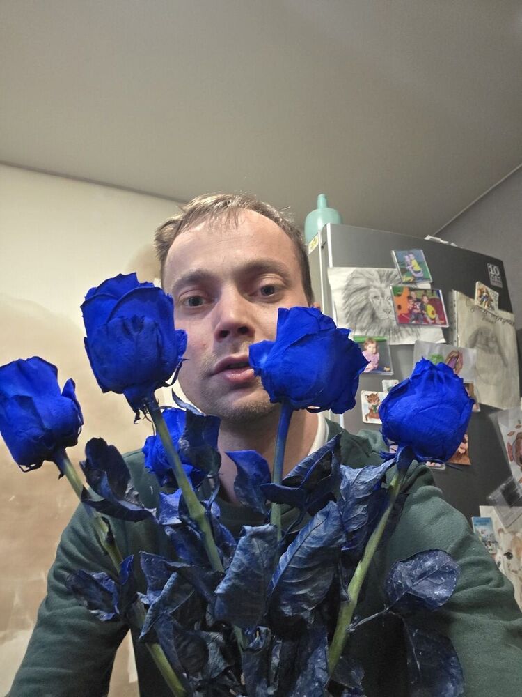 ���� 56047017 ������� �����, 37 ���, ���� ���������� � ���������