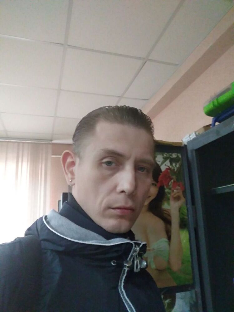 ���� 24090457 ������� �����, 44 ����, ���� ���������� � ������