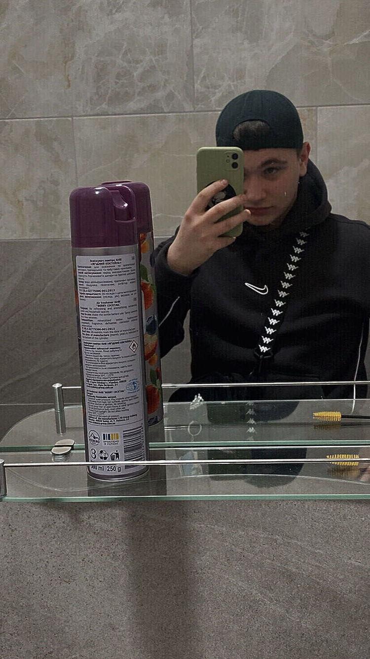 ���� 50667257 ����� Vadim, 19 ���, ���� ���������� � ���������