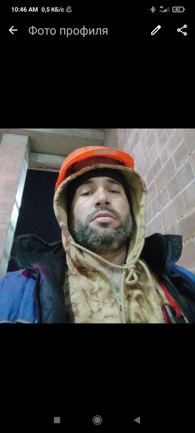 ���� 50319197 ������� ����, 39 ���, ���� ���������� � ������