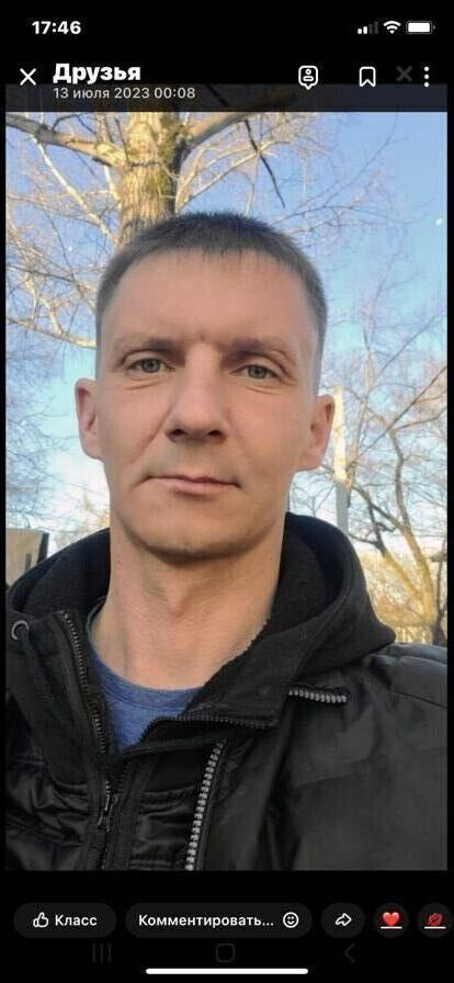 ���� 40311977 ������� �������, 44 ����, ���� ���������� � ����������