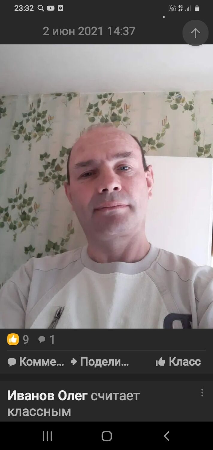 ���� 25504087 ������� ����, 51 ���, ���� ���������� � ������