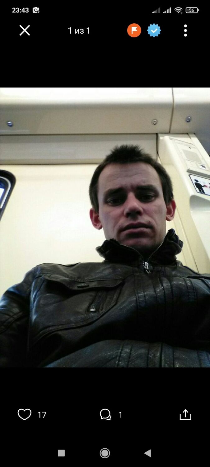 ���� 24541447 ������� �������, 33 ����, ���� ���������� � ����������