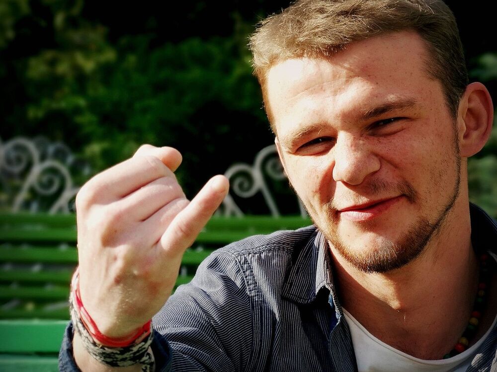 ���������� ���������, ���� ������� ����, 32 ����, ������������ ��� ������, ����� � ���������, c�������� ���������