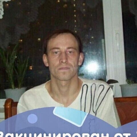 ���������� �������������, ���� ������� ������, 48 ���, ������������ ��� ������, ����� � ���������