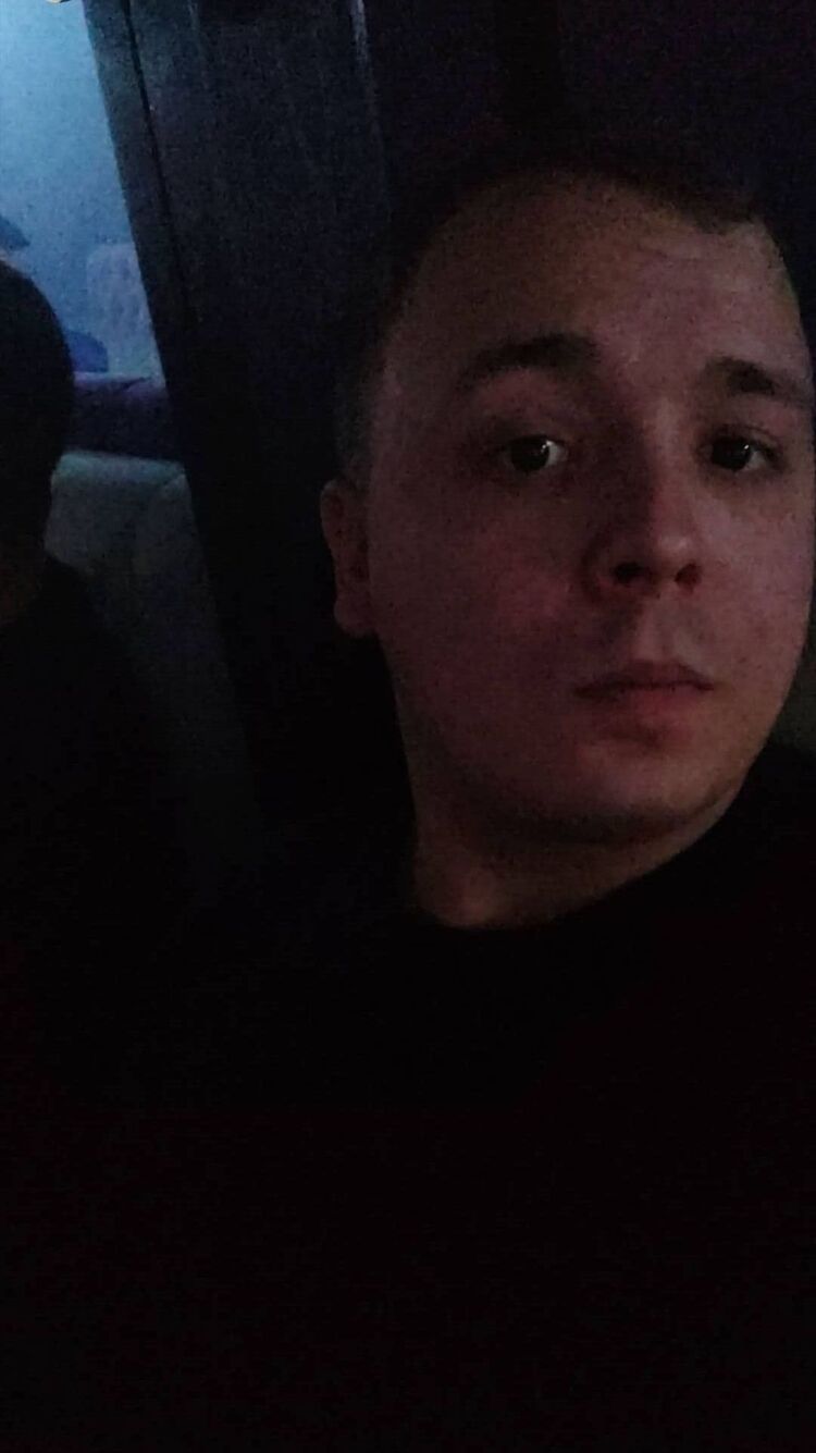 ���� 25552517 ������� �������, 32 ����, ���� ���������� � ����������