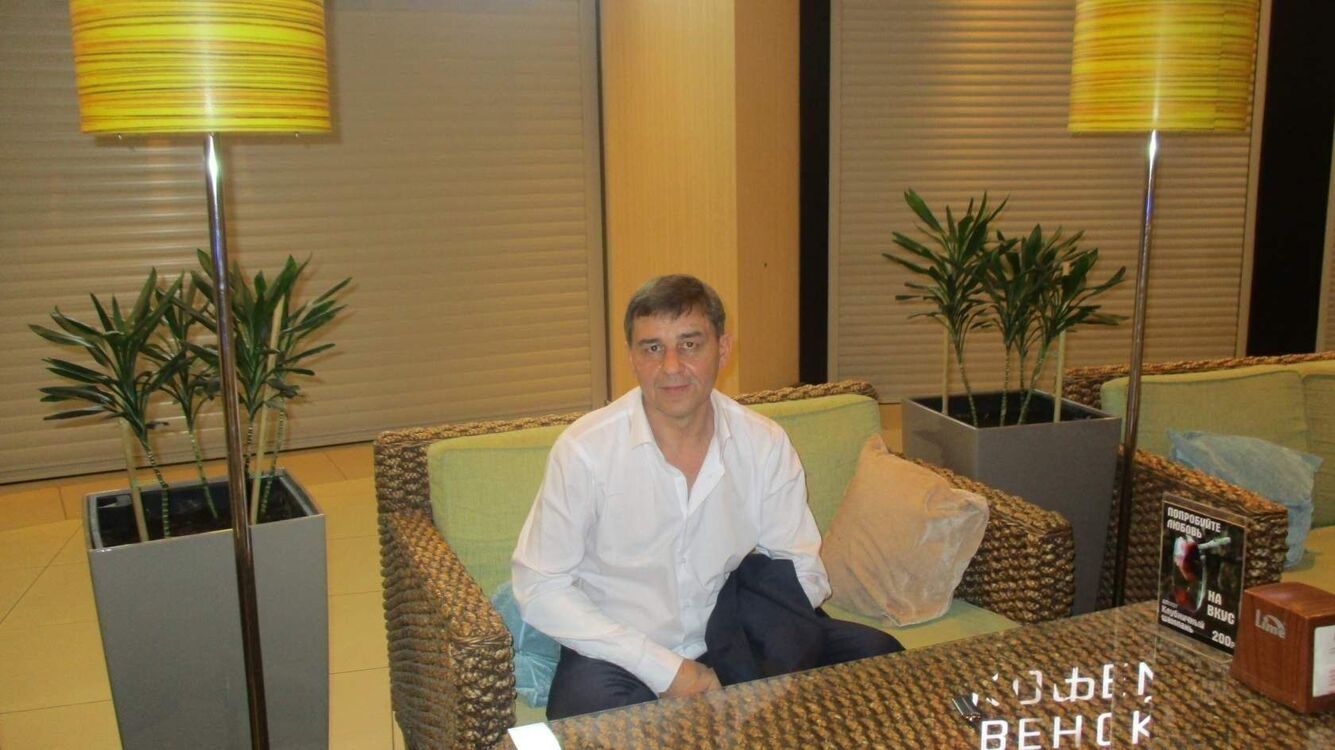 ���������� ����, ���� ������� �����, 59 ���, ������������ ��� ������, ����� � ���������