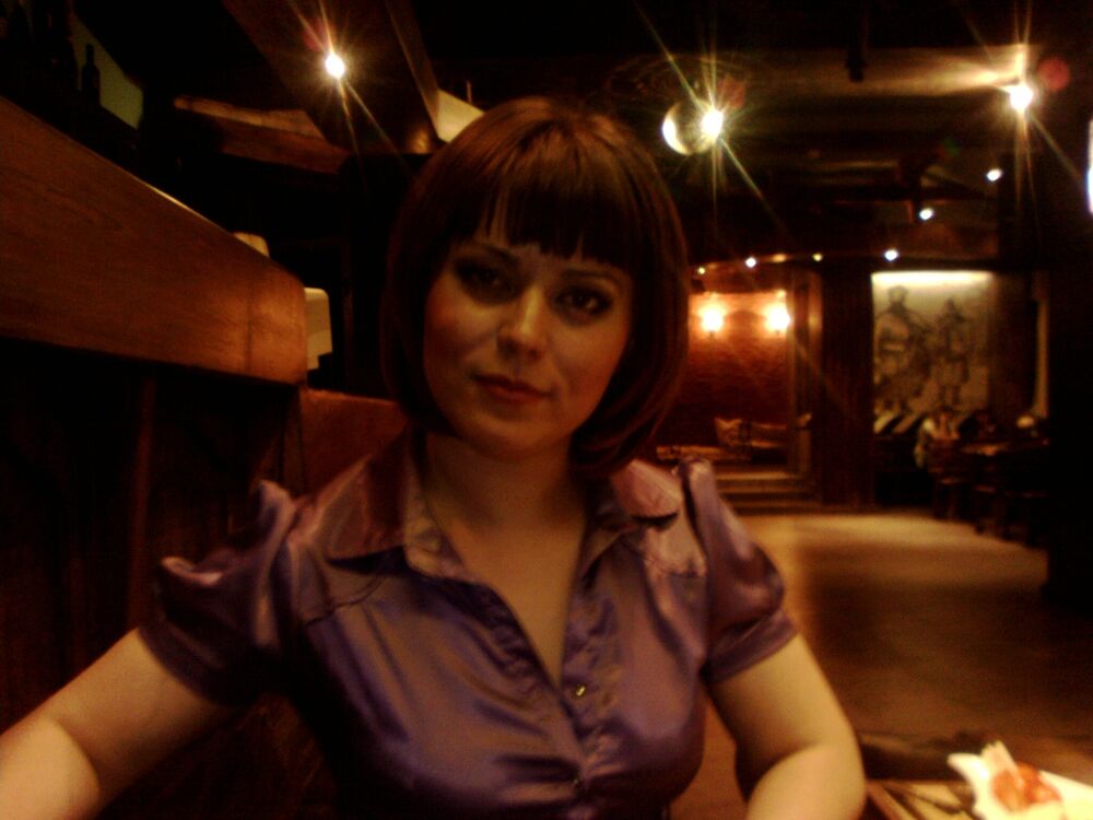 ���� 25882957 ������� �����, 41 ���, ���� ���������� � ������