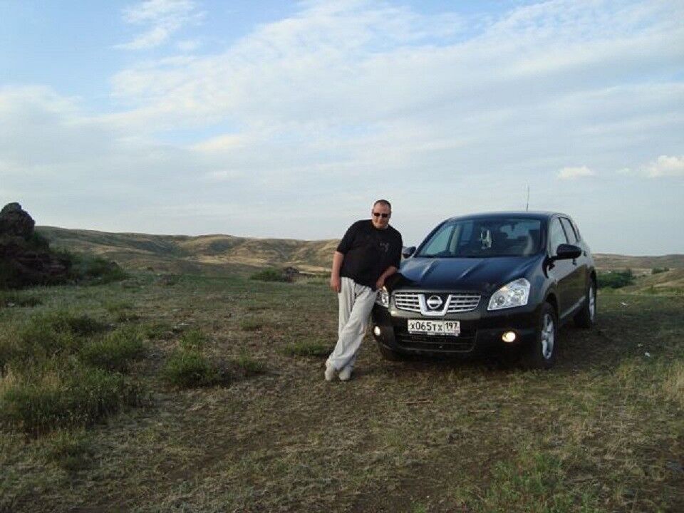 ���� 5425997 ������� ���������, 43 ����, ���� ���������� � ���������