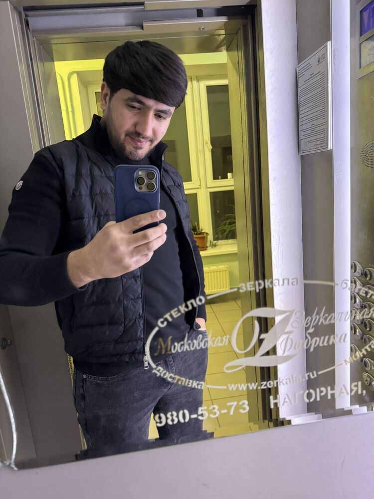 ���� 42289807 ������� Orxani, 31 ���, ���� ���������� � ������