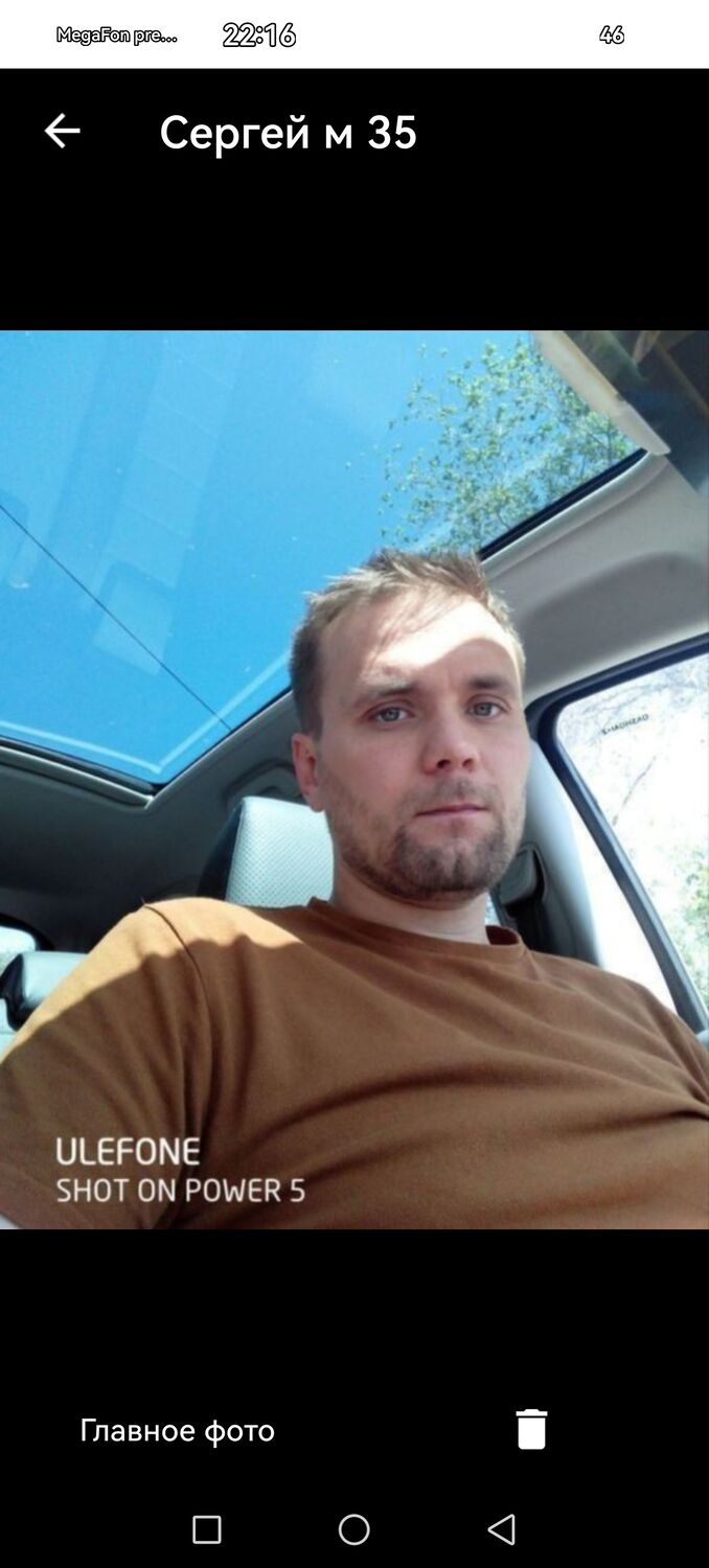 ���� 49870797 ������� ������, 36 ���, ���� ���������� � ���������