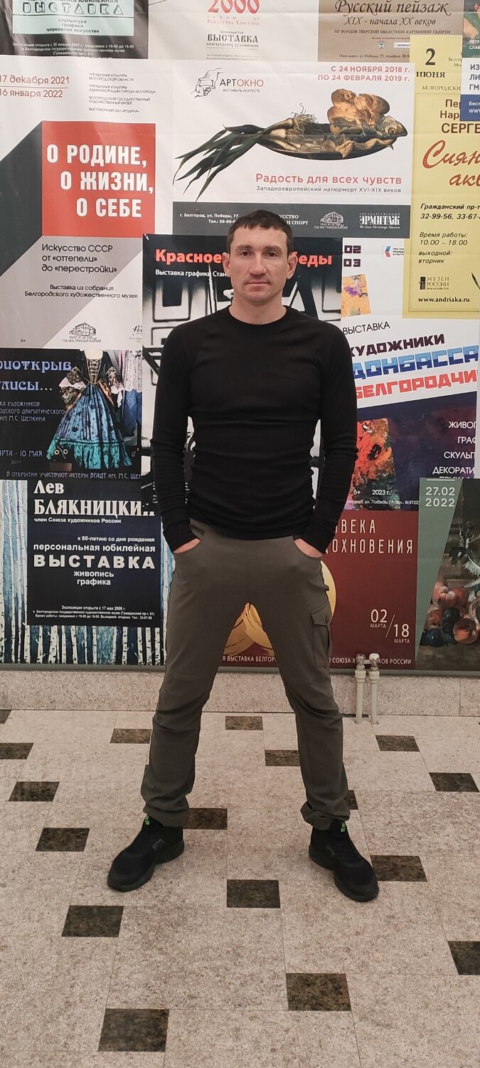 ���� 38391917 ������� �����, 32 ����, ���� ���������� � ������