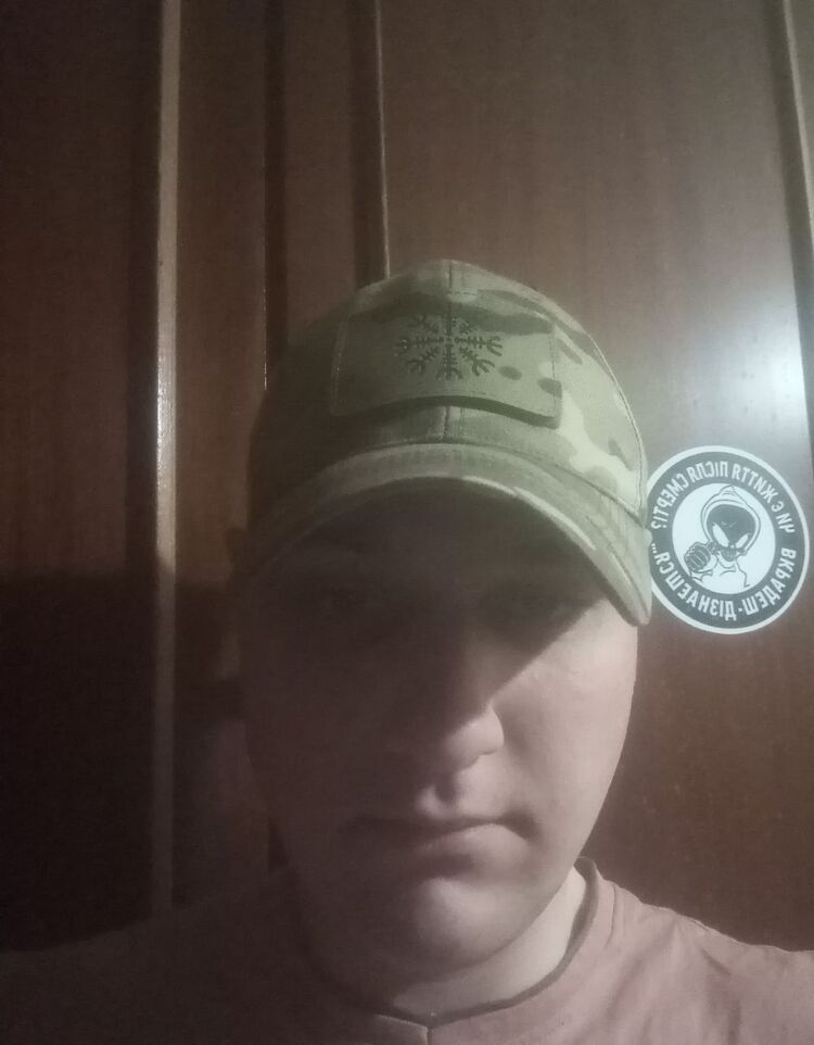 ���� 53078877 ����� ���������, 25 ���, ���� ���������� � ���������