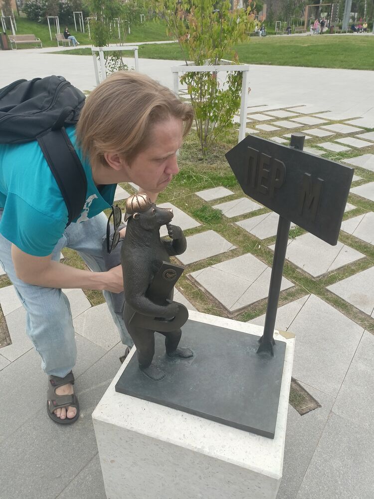 ���������� ������������, ���� ������� �����, 39 ���, ������������ ��� ������, ���������