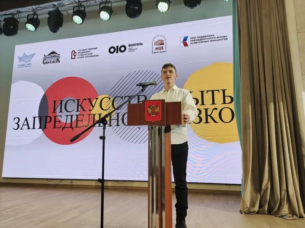 ���� 34058317 ����� ������, 21 ���, ���� ���������� � ������