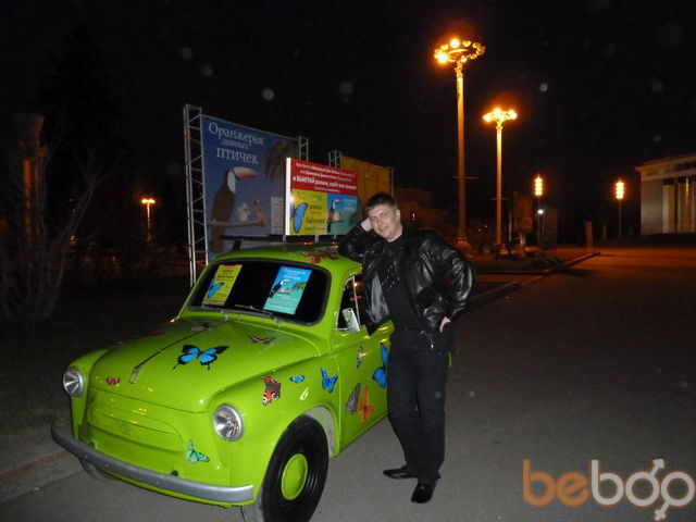 ���������� ������, ���� ������� ����, 45 ���, ������������ ��� ����� � ���������, c�������� ���������