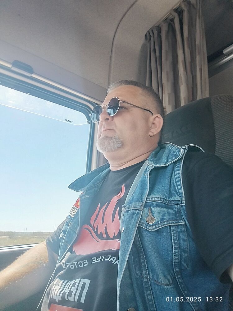 ���� 52303317 ������� ����, 49 ���, ���� ���������� � �������