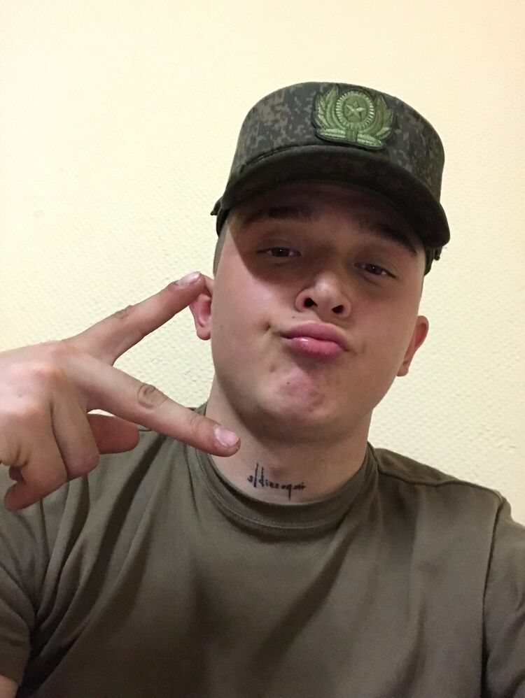 ���� 26563567 ����� �������, 25 ���, ���� ���������� � ������