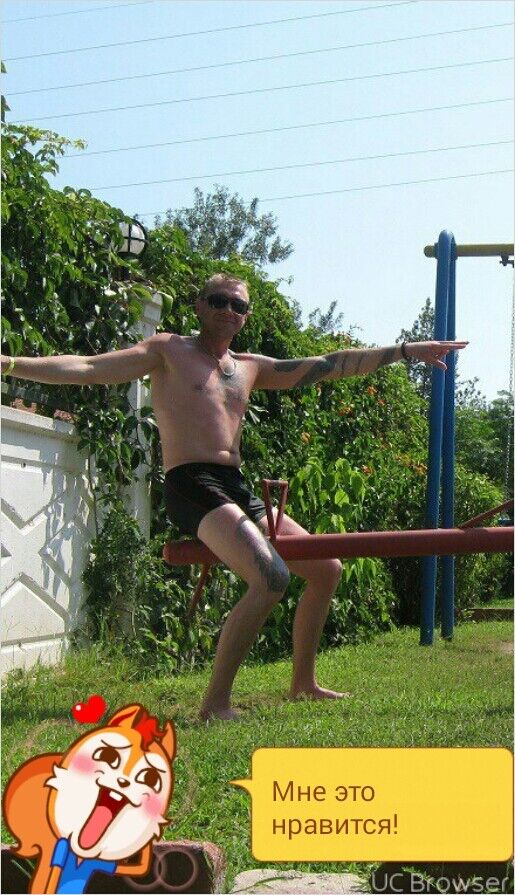 ���� 6672427 ������� Daniil, 46 ���, ���� ���������� � ���������