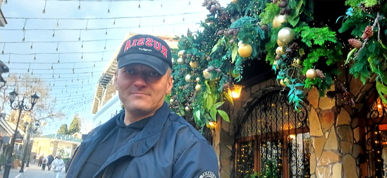 ���� 55485347 ������� ������, 45 ���, ���� ���������� � ������